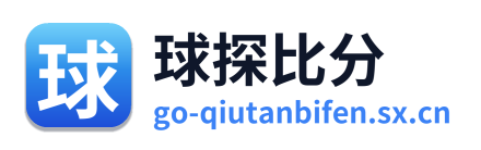 球探比分